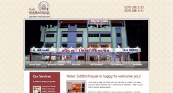 Desktop Screenshot of hotelsiddhivinayak.com